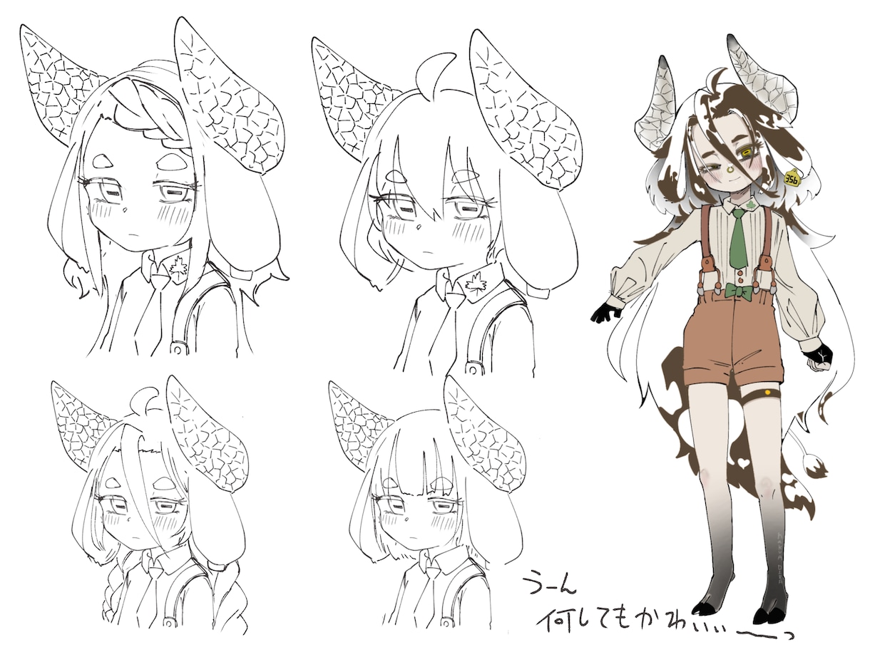ぼくの考えた最強Vtuber…！誕生させます 貴方の【好き！】が詰まったド性癖キャラ作ります！ イメージ4