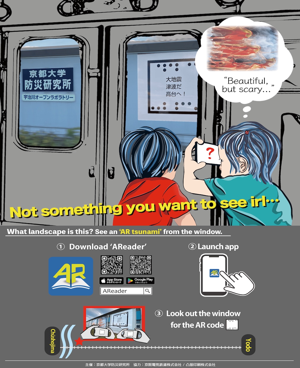 イベントのチラシ、フライヤーを制作します 種類を問わず様々なイベントのチラシを制作します イメージ7