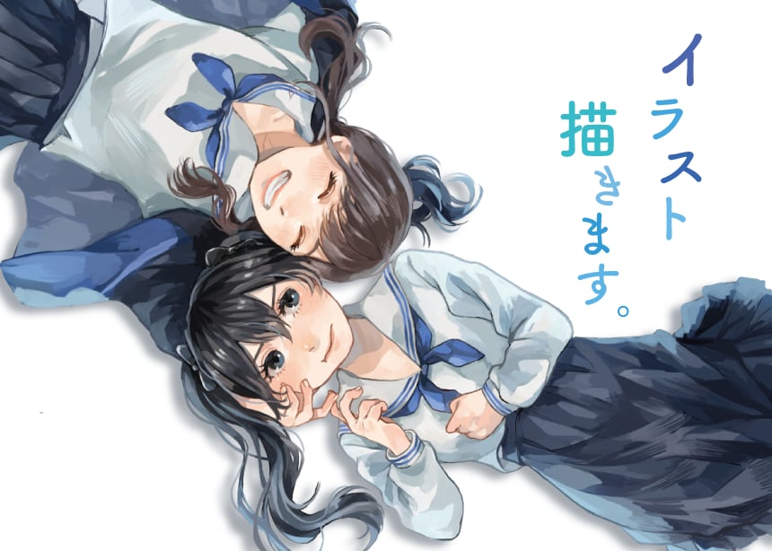 イメージに合わせたイラストお描きします 商用利用◎アイコンや似顔絵、表紙など。柔らかいテイストが得意 イメージ1