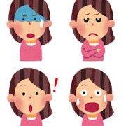 あなたの運命を左右する『姓名』 を判断いたします 自分の名前は好きですか？自分をみつめ直しましょう。 イメージ1