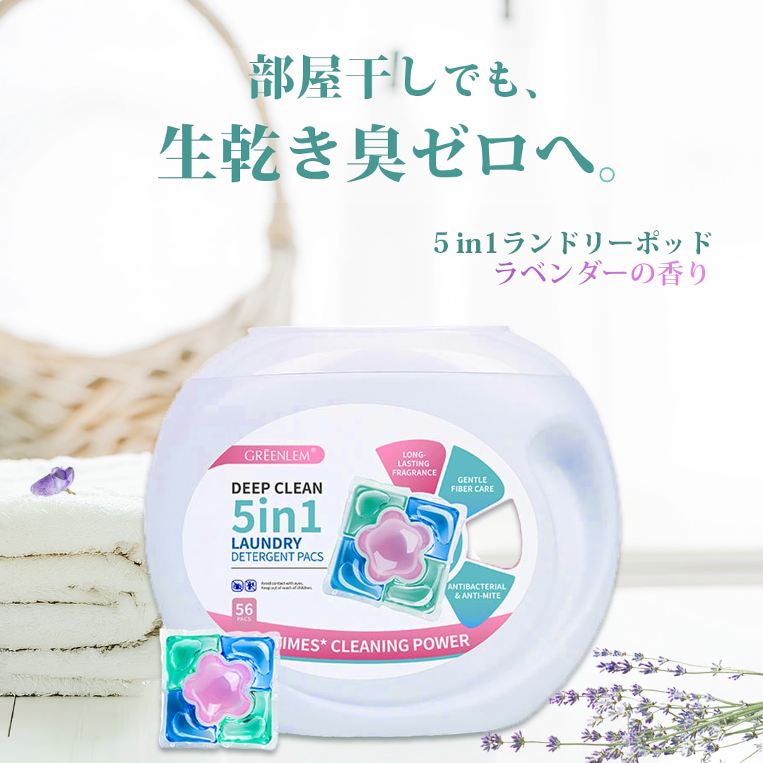 商品画像を制作します お客様の視点に沿ったデザインを致します。 イメージ2