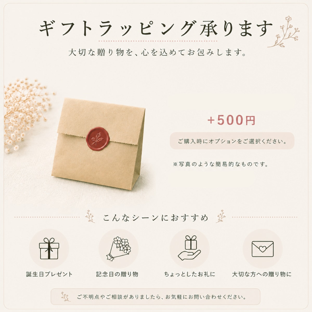あなたの似顔絵をオリジナルスタンプにします プレゼントやショップカードにもおすすめ！ イメージ9