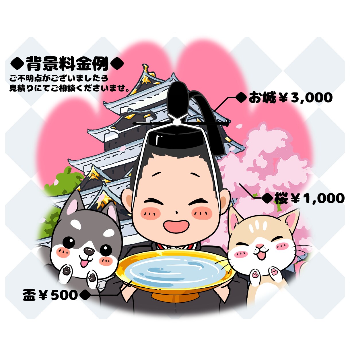 個性豊か！かわいいペットのイラスト描きます シンプルな配色でポップに仕上げます★ イメージ7