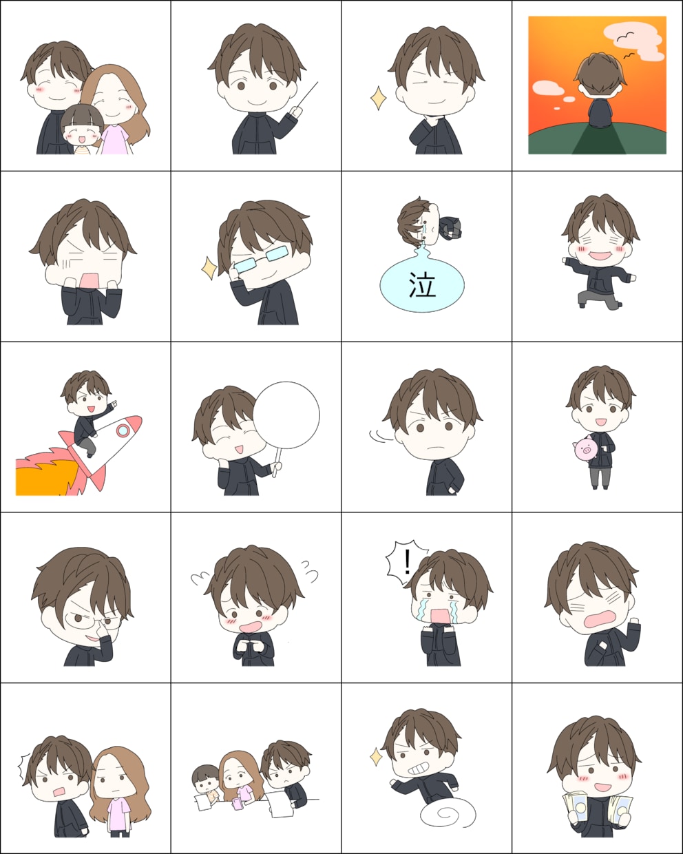 可愛いLINEスタンプお作りします 作製したイラストは著作権込みなので、何に使っても大丈夫です！ イメージ6