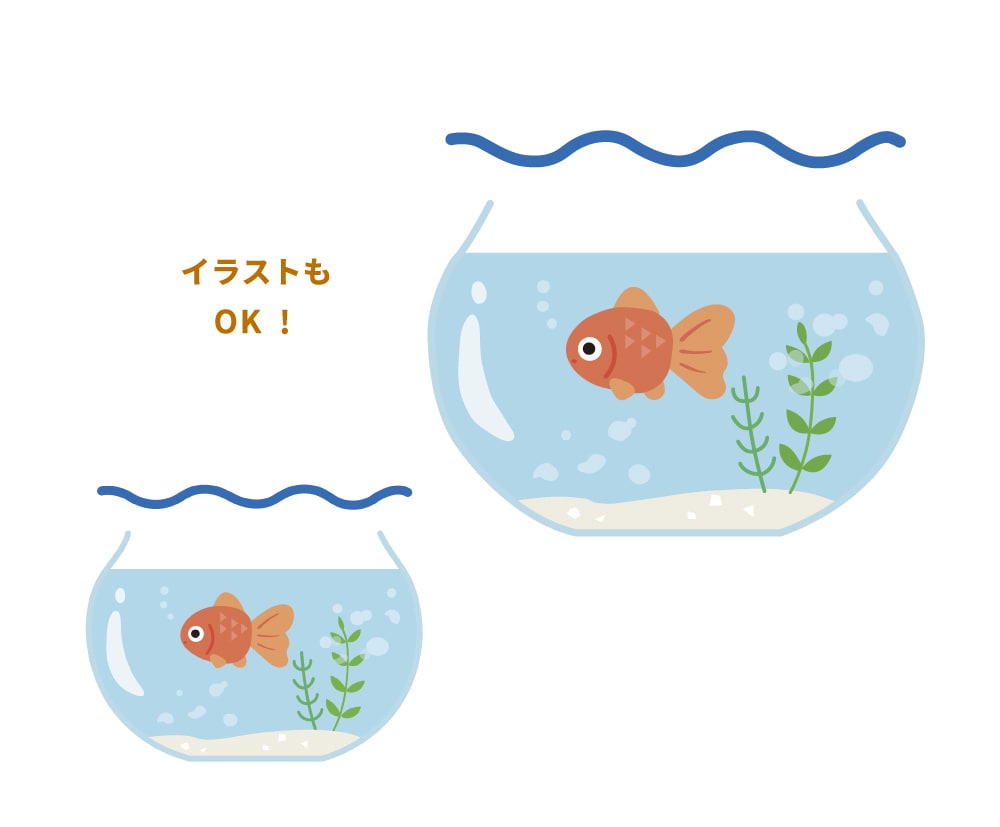 ロゴ、お手持ち画像など、aiデータ化いたします まずはお気軽にご相談ください！ イメージ2