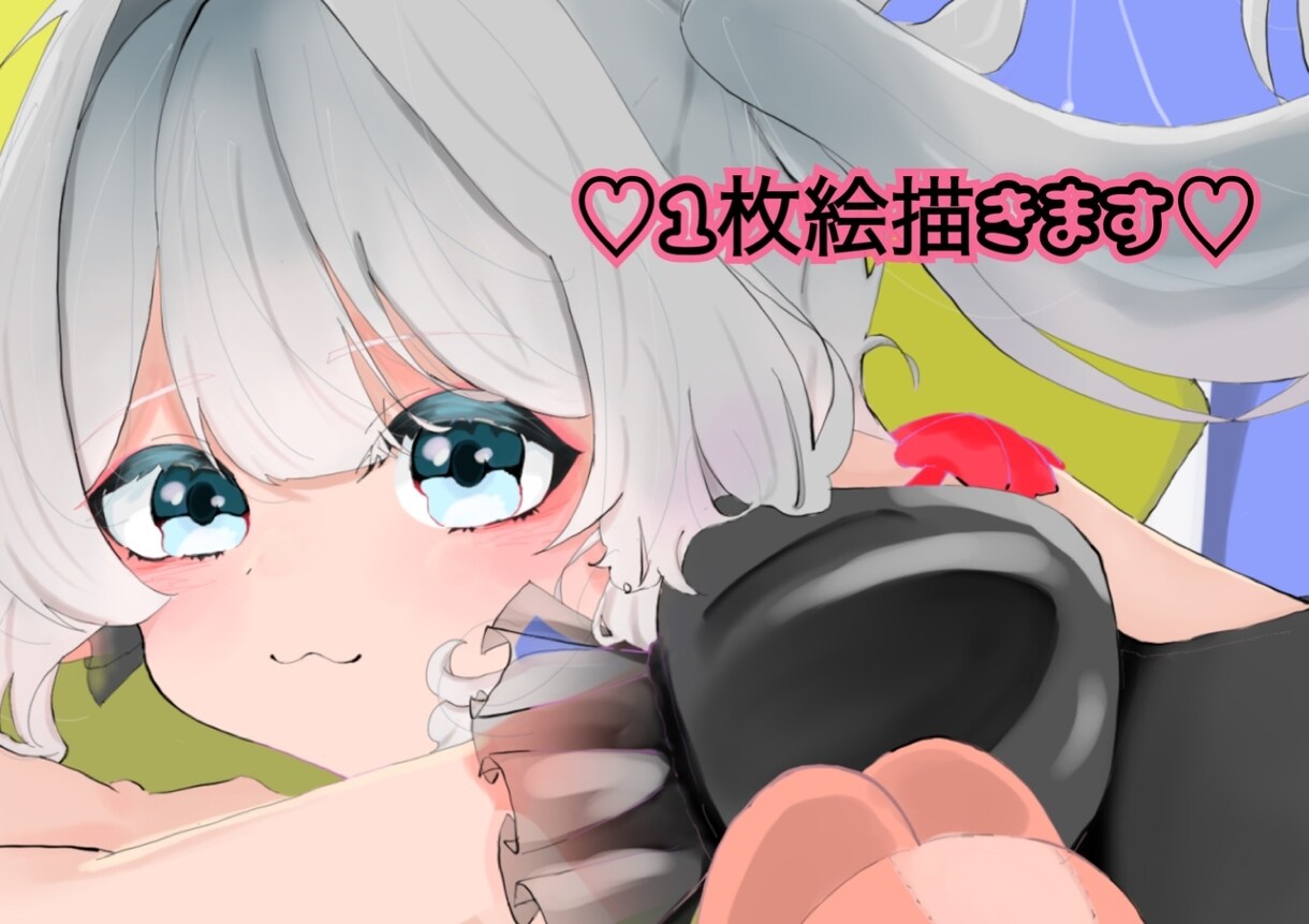 可愛い1枚絵描きます 世界観重視✨️SNS･表紙用イラスト!! イメージ1