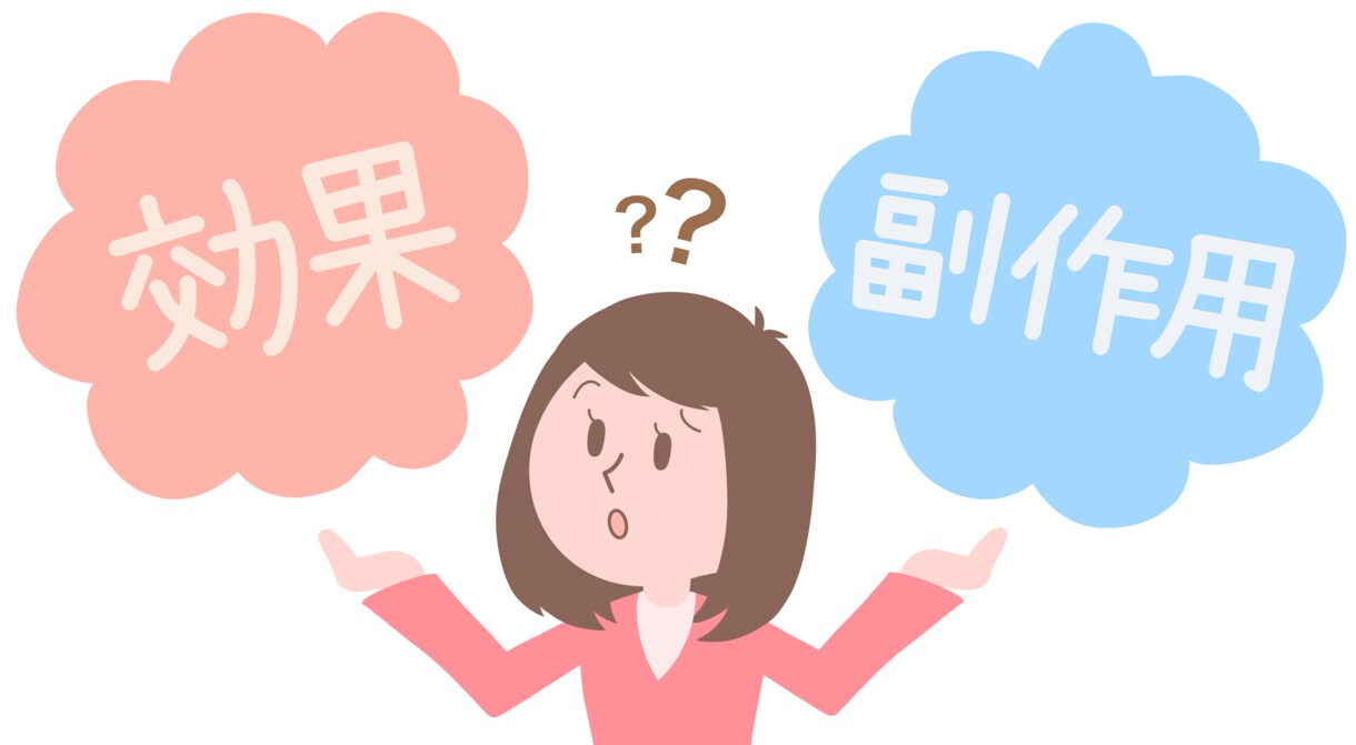 相談し放題【2週間】お薬・健康相談にお答えします ロング版★現役の薬剤師があなたに寄り添います(^^♪ イメージ4