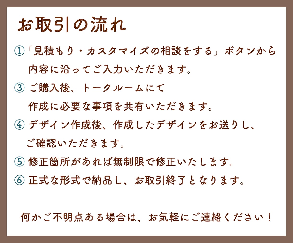 展示会・展覧会のDMハガキ作成します 現役作家がシンプルでおしゃれなデザインのDM作ります イメージ4