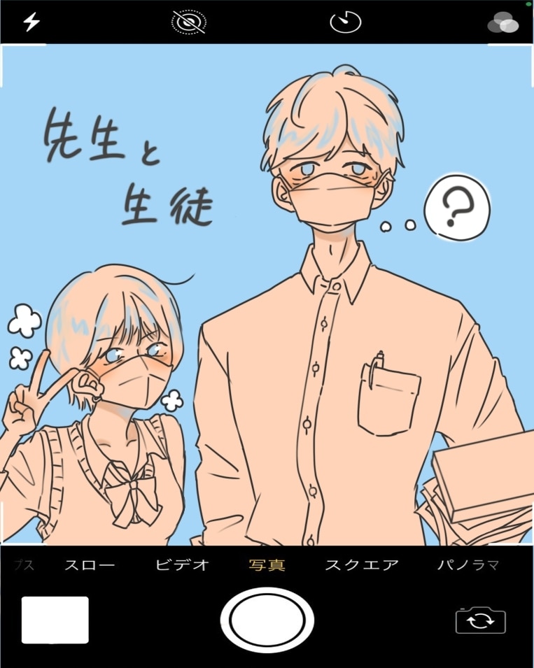 アイコン描きます あなたのオリキャラを描かせてください！ イメージ9