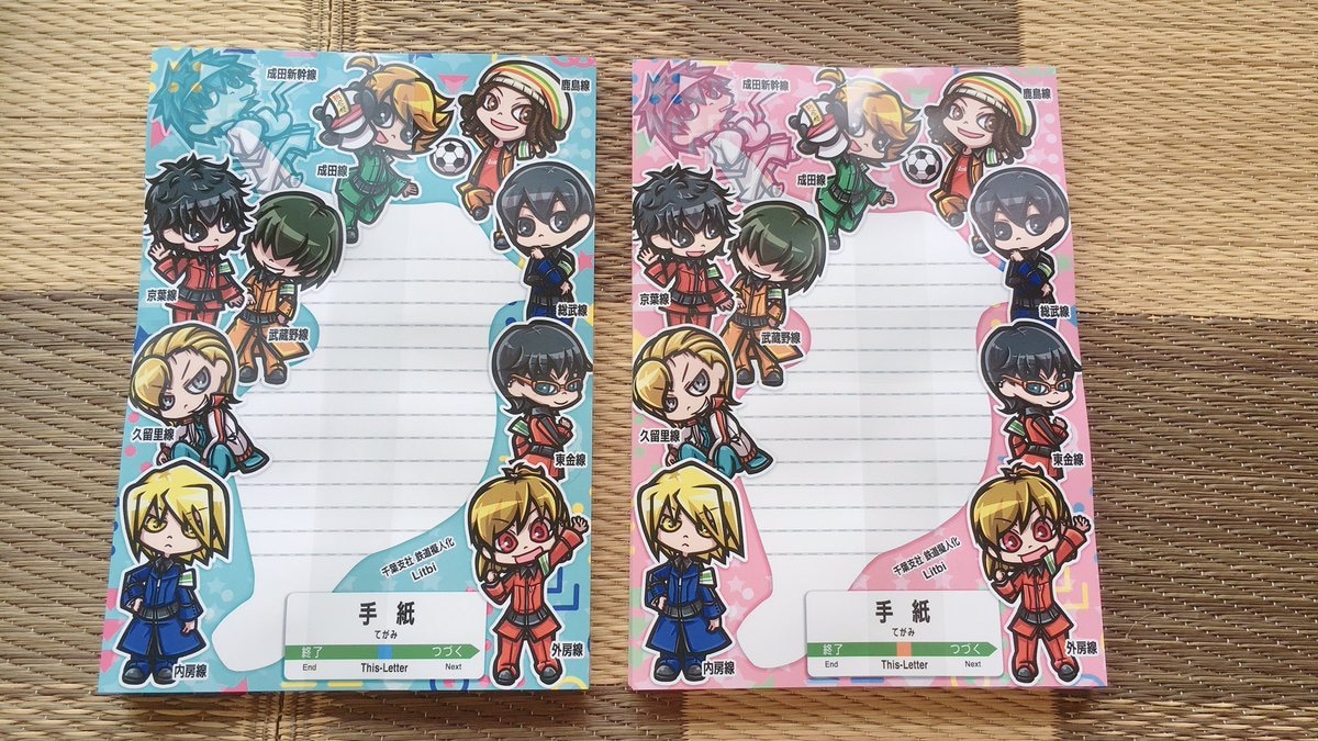 デジタル画像を、使用したいデータとして作ります イラストレーターでアウトライン化など画像のお困りお助けします イメージ5