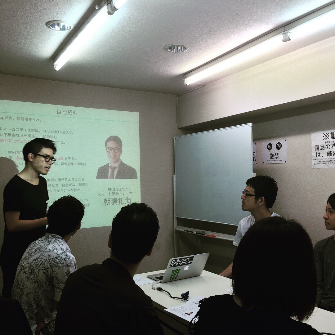 小中高英語教員向け・生徒に褒められる英語教えます 新学習指導要領に即対応し、生徒にわかりやすいと言われる英会話 イメージ1