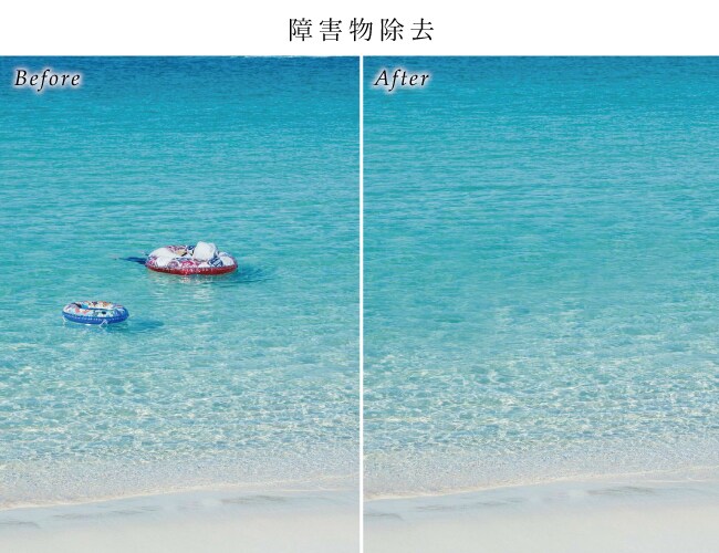 プロによる丁寧なレタッチを行います 切り抜き、背景変更、色調補正、ほくろ除去など承ります イメージ6