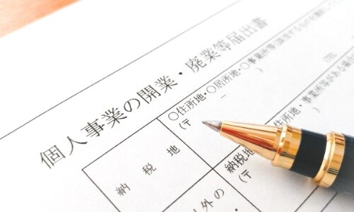 起業したい方のご相談にのります 個人か法人どちらで起業した方がいい？ イメージ1