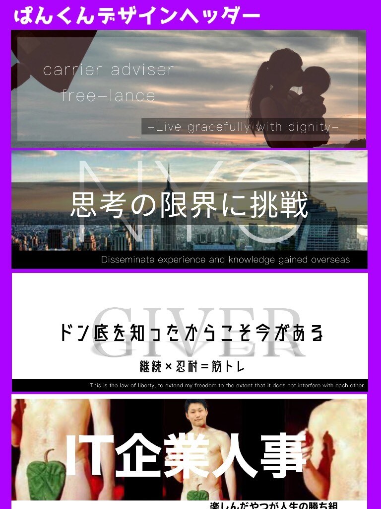 あなたを彩るヘッダーを作成します あなたを彩るヘッダー、ロゴを作成しませんか？ イメージ2