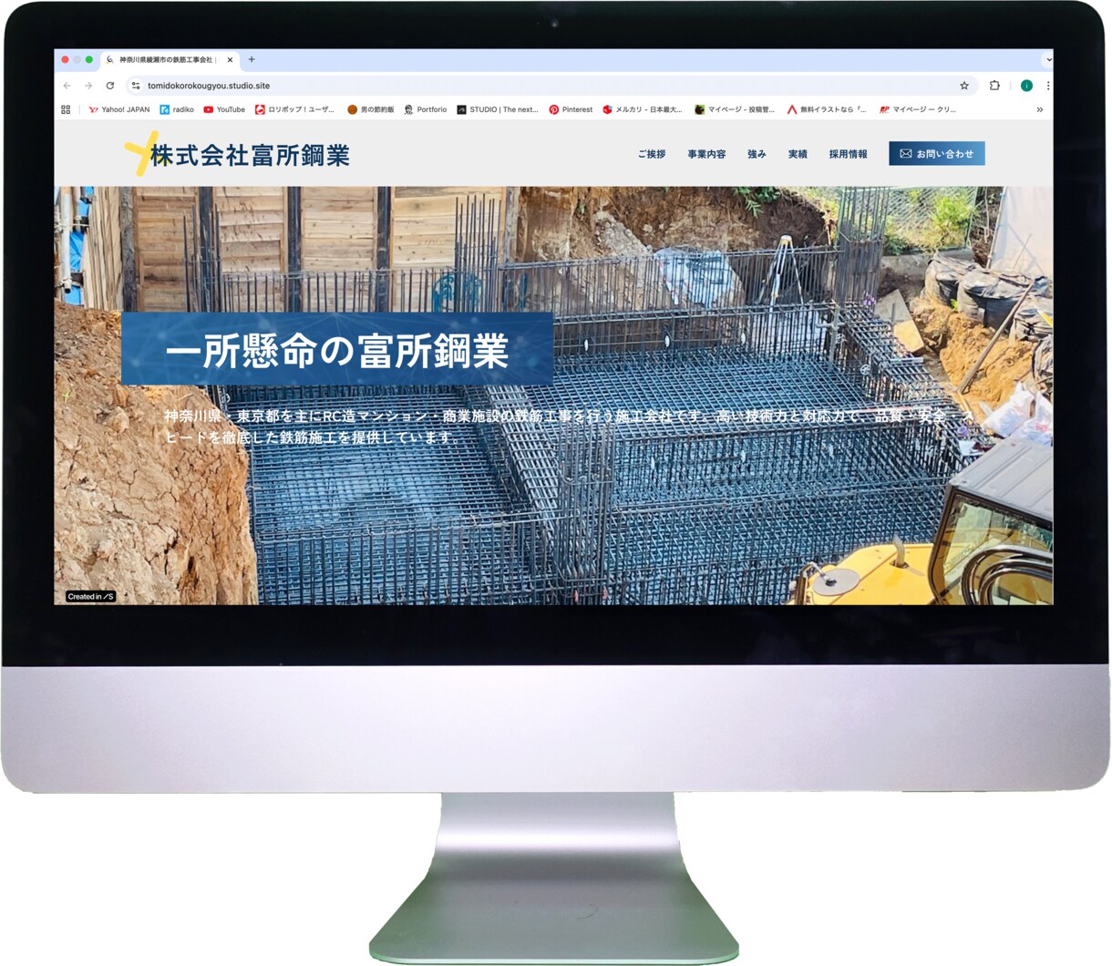 月額無料のLPやHP作ります 売り込みたい物や人を対象にLPやHPを作ります。 イメージ6