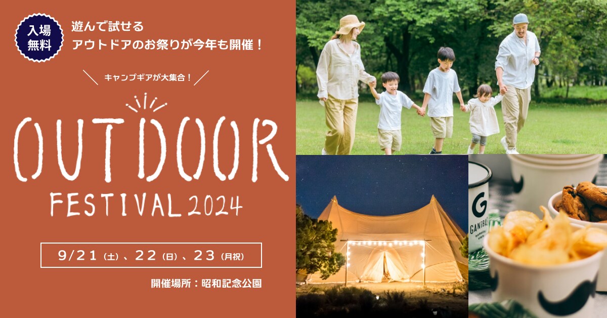 バナー・サムネイル・ヘッダー・広告画像制作します 初回申込限定【1,500円】で承ります！【修正無制限】 イメージ5