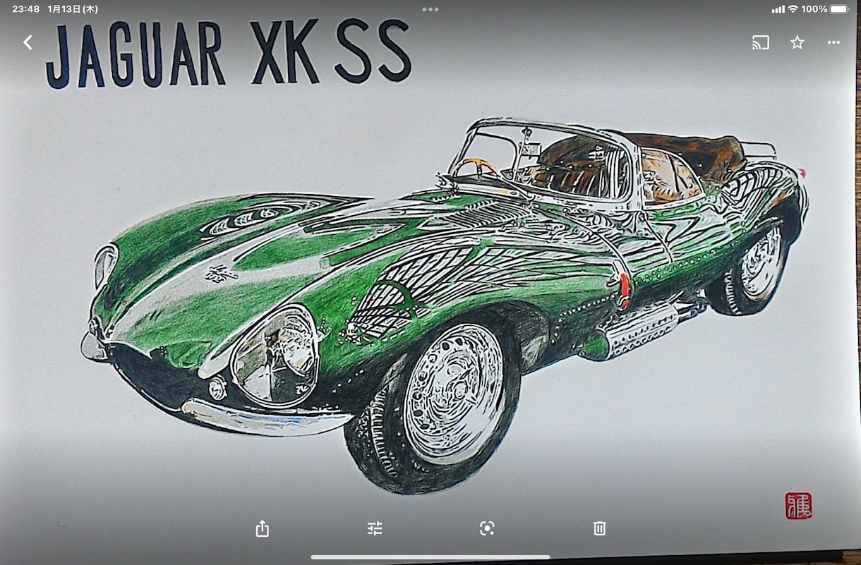 車、バイクのリアルなイラスト描きます A3サイズ30cmx42cmのケント紙に色鉛筆で描きます。 イメージ3