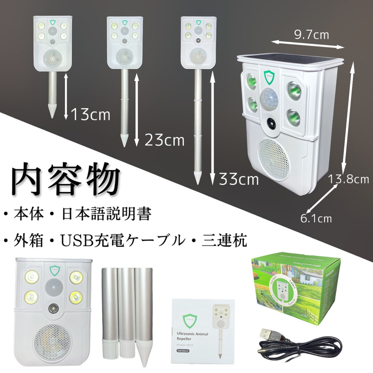 ネットショップの商品画像を作成致します Yahoo!・amazon・楽天の商品画像お作り致します。 イメージ5