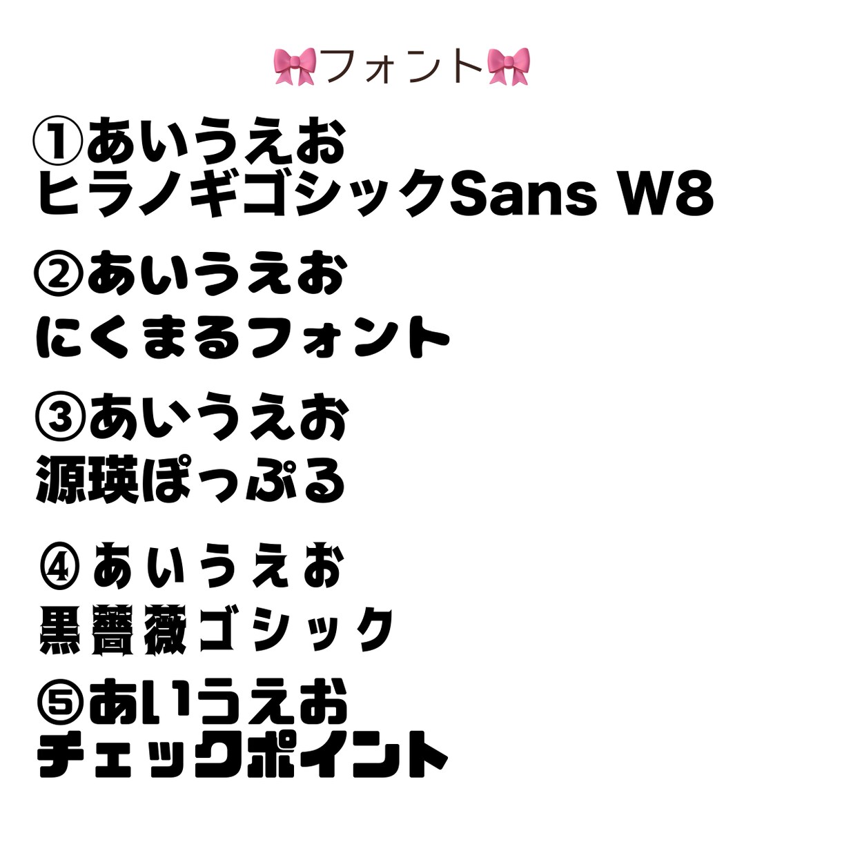 会場内で一番目立つ可愛いカンペうちわ作ります 担当様が思わずファンサしたくなっちゃうようなカンペうちわ イメージ4