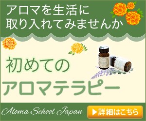 お試し価格にて高品質なバナーを制作いたします 何度も修正可！満足いただけるまで制作いたします。 イメージ4