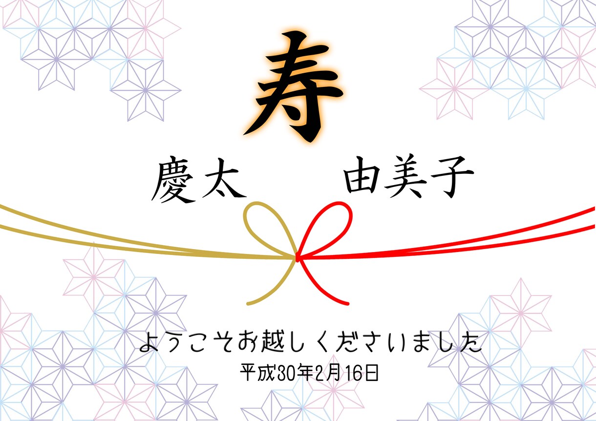 結婚式のペーパーアイテムまとめてデザイン致します 新郎新婦らしい、テーマにあったアイテムのデザインをご提供 イメージ3