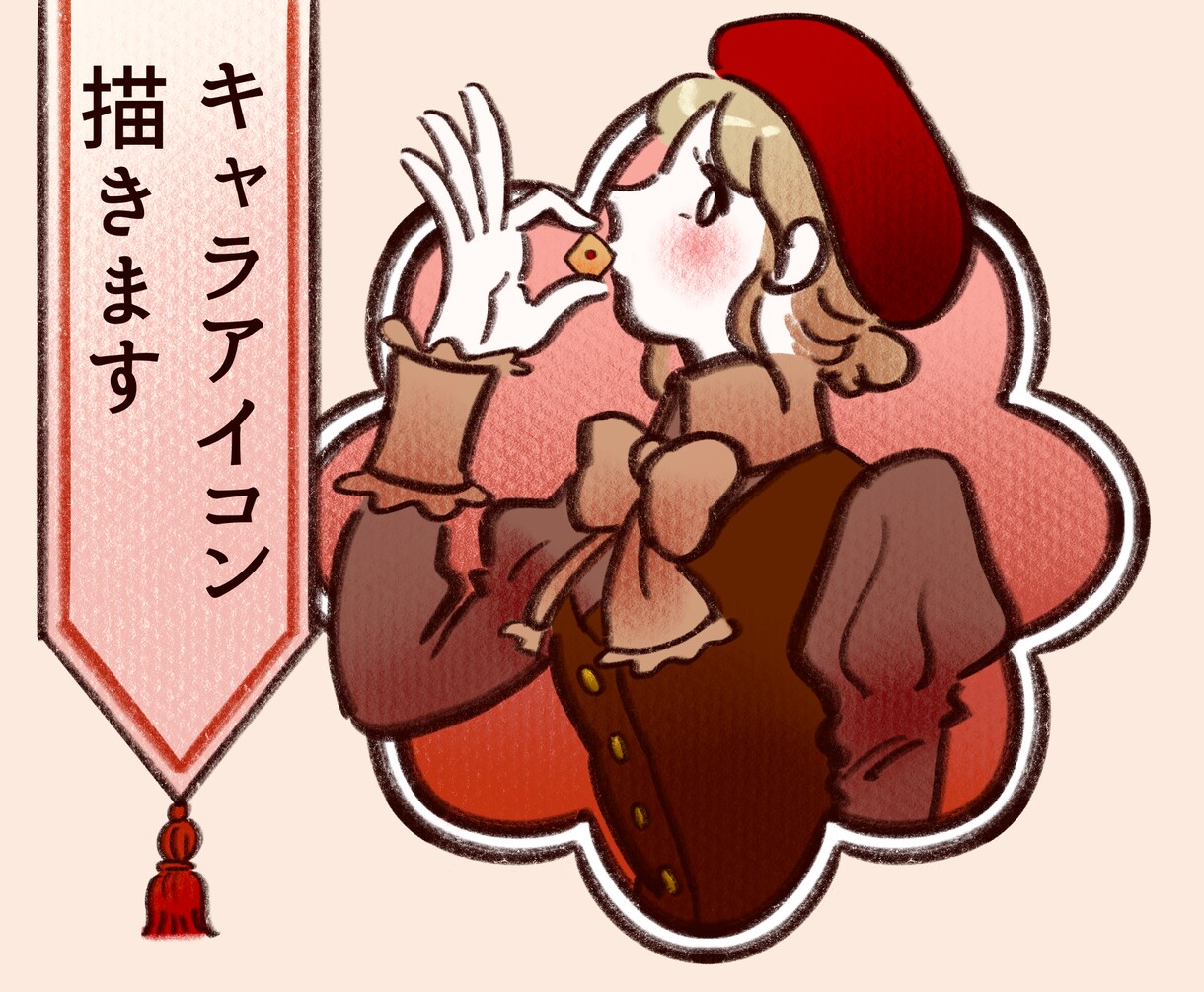 ラベル・ステッカー風SNS用キャラアイコン描きます フレームやテキスト入りであなたのキャラクターを描きます。 イメージ1