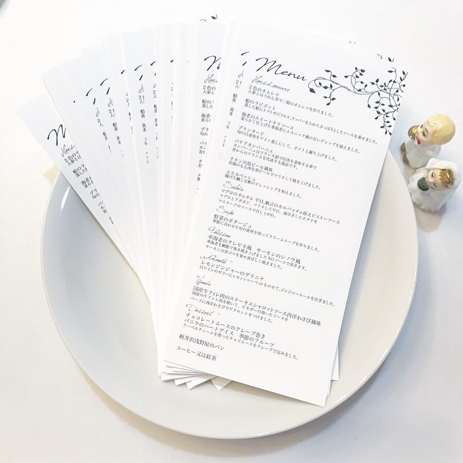 結婚式のメニュー表デザインします おしゃれな結婚式をしたいあなたへ♡修正は何度でも無料です！ イメージ7