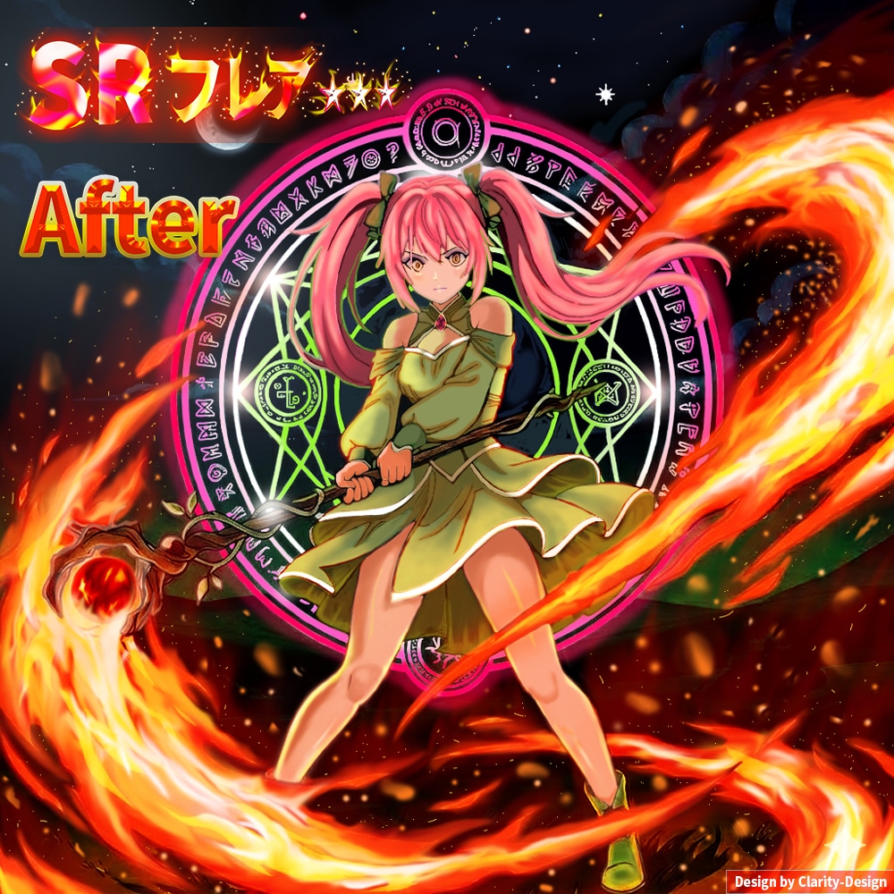 炎・ネオン・エフェクト！劇的魔法レタッチをします AI・イラスト画像に炎と光を宿す！ソシャゲ風ロゴ加工します イメージ3