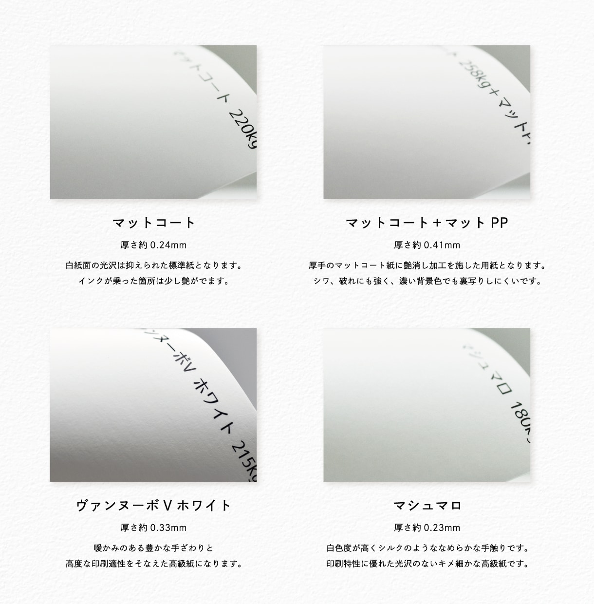 印刷対応可◎印象に残るおしゃれな名刺を作成します 両面デザイン┊印刷代行┊高級紙・箔押し対応◎ イメージ9