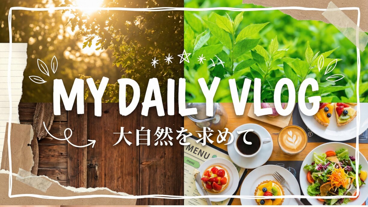 目を引くインパクトのあるサムネイル作ります 思わず手が止まる！視聴者の心を掴む、高品質サムネイル制作 イメージ4