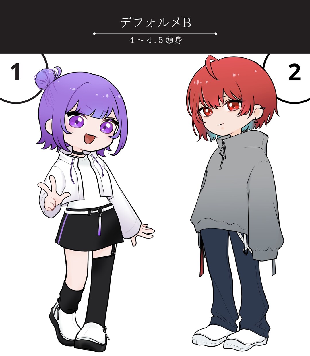 イラスト制作します 商用利用◎アイコンや動画に！可愛いキャラクターお描きします イメージ2