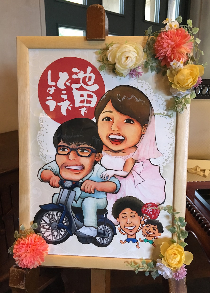 かわいい☆楽しく☆似顔絵を描かせて頂きます 水彩でかわいく、楽しく！描かせていただきます！ イメージ2