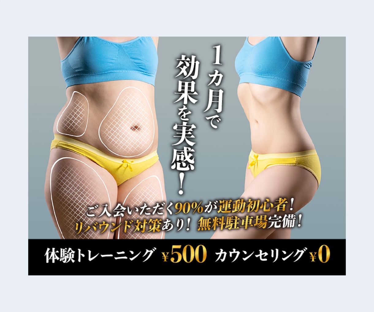 5件限定価格！女性向けのWEB画像をデザインします バナー、Instagram投稿画像、サムネイル、商品画像など イメージ4