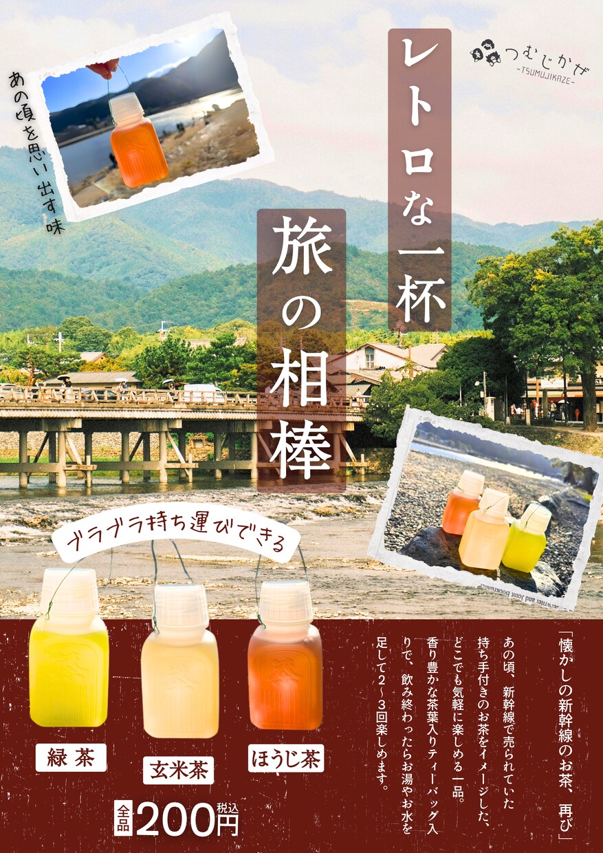 食べたくさせる飲食店向けデザイン制作します 魅力的なビジュアルで集客をサポート！ イメージ4