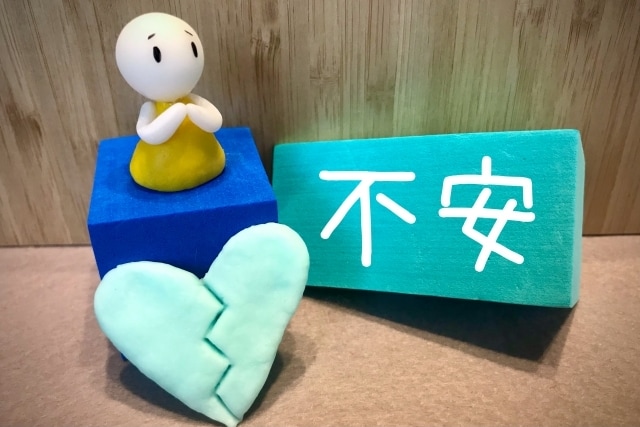 気分が落ち込み不安なあなたへ☆60分チャットします 時間内やり取りの制限なし！文字で気軽に自由にお話しできます イメージ7