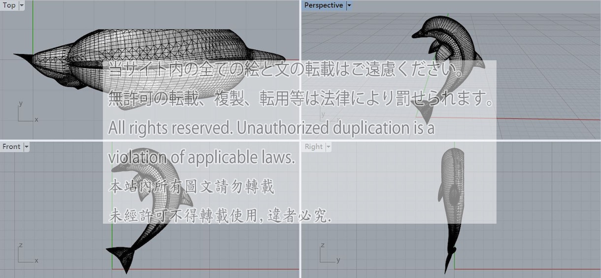 高品質なジュエリー3D CADデータをお作りします 匠の技と3D CADで挑戦するジュエリークリエイション イメージ8