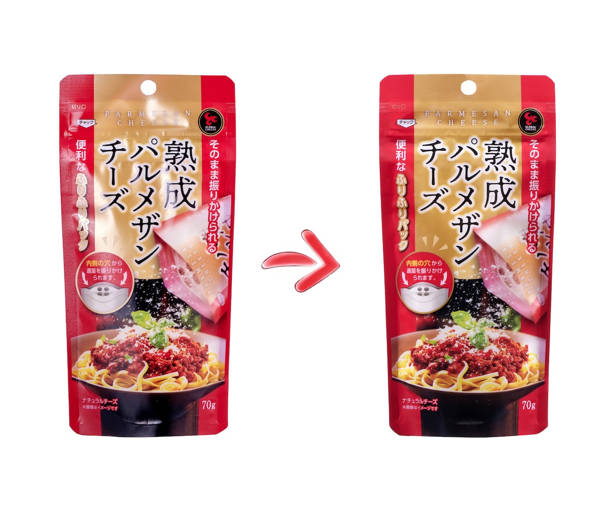 商品撮影  広告に便利な切抜き写真を撮影します あなたのビジネスの成長の伸びをお手伝いします。 イメージ9