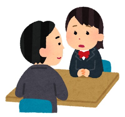 グレーゾーンの方への勉強アドバイスをします グレーゾーン専門の塾に勤務していた私がアドバイスします． イメージ1