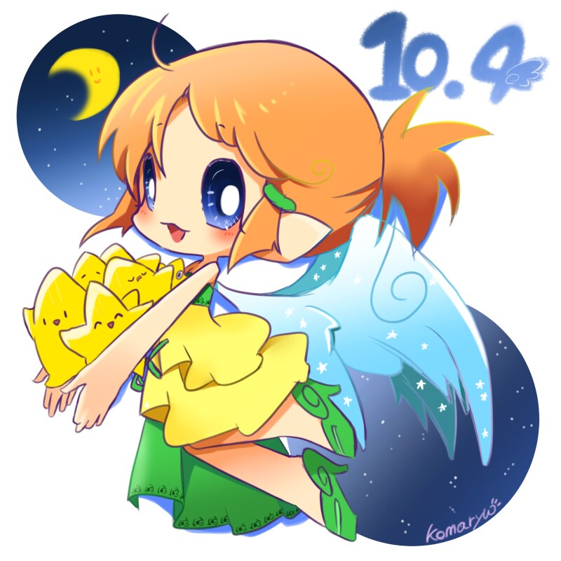 アイコンヘッダーのセット描きます 当サービスはアイコンとヘッダーのセットとなっております！ イメージ1