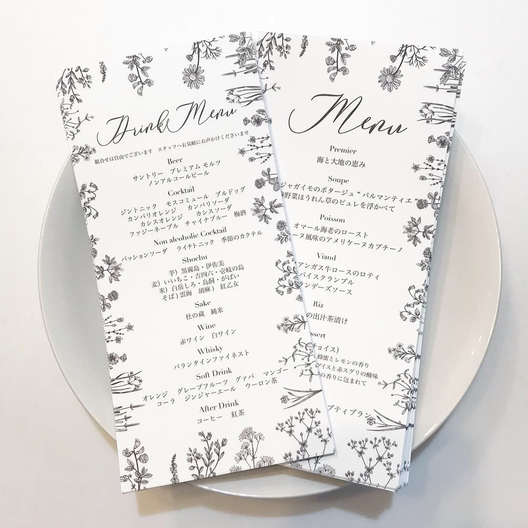 結婚式のメニュー表デザインします おしゃれな結婚式をしたいあなたへ♡修正は何度でも無料です！ イメージ2