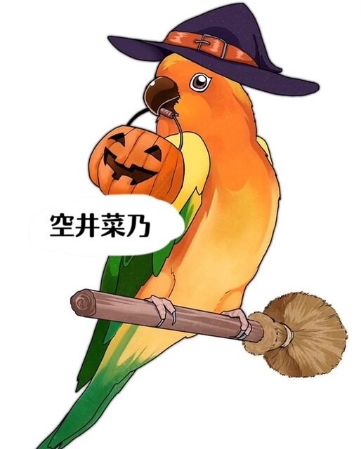 イラスト描きます 大切な家族、大切なものを可愛らしい絵柄のイラストにします！ イメージ7
