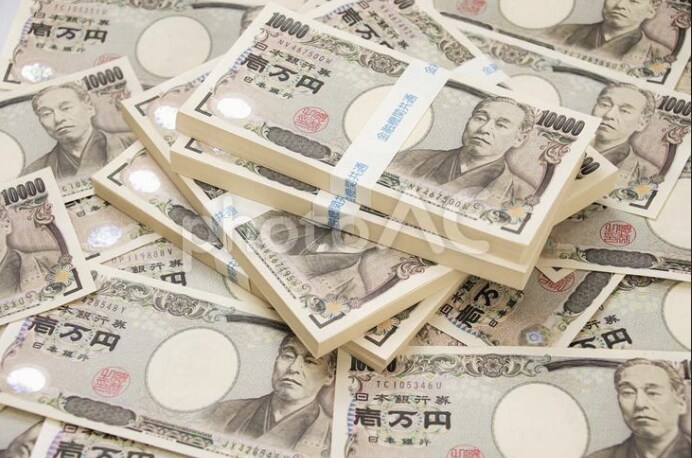 金運上げ上げ！ネガティブな潜在意識を取ります ⭐️なかなかお金に縁がないと感じる貴方へ⭐️ イメージ3
