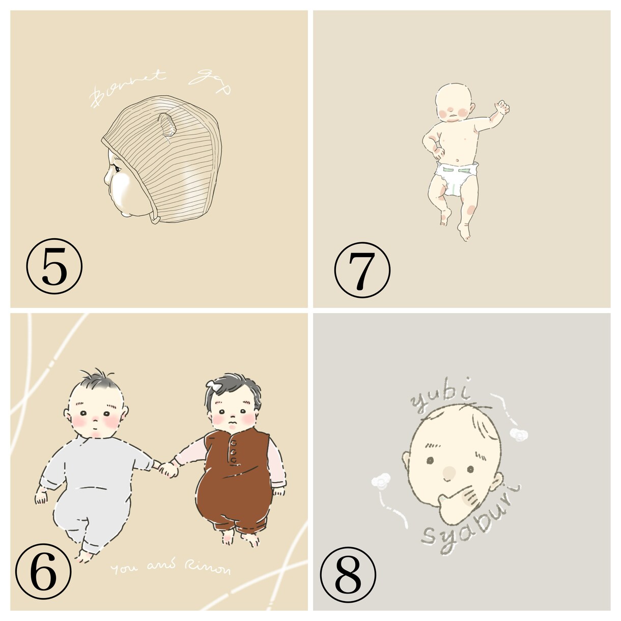 商用OK！ふんわりおしゃれなイラスト描きますます アイコン、挿絵、子供、家族、お好きな写真をイラストに！ イメージ3