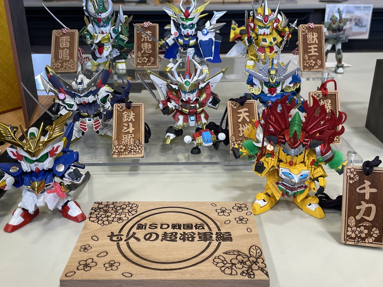 積みプラ消費　プラモデル製作代行致します 要らないわけじゃないけど作るのまでは面倒くさいキット製作代行 イメージ9