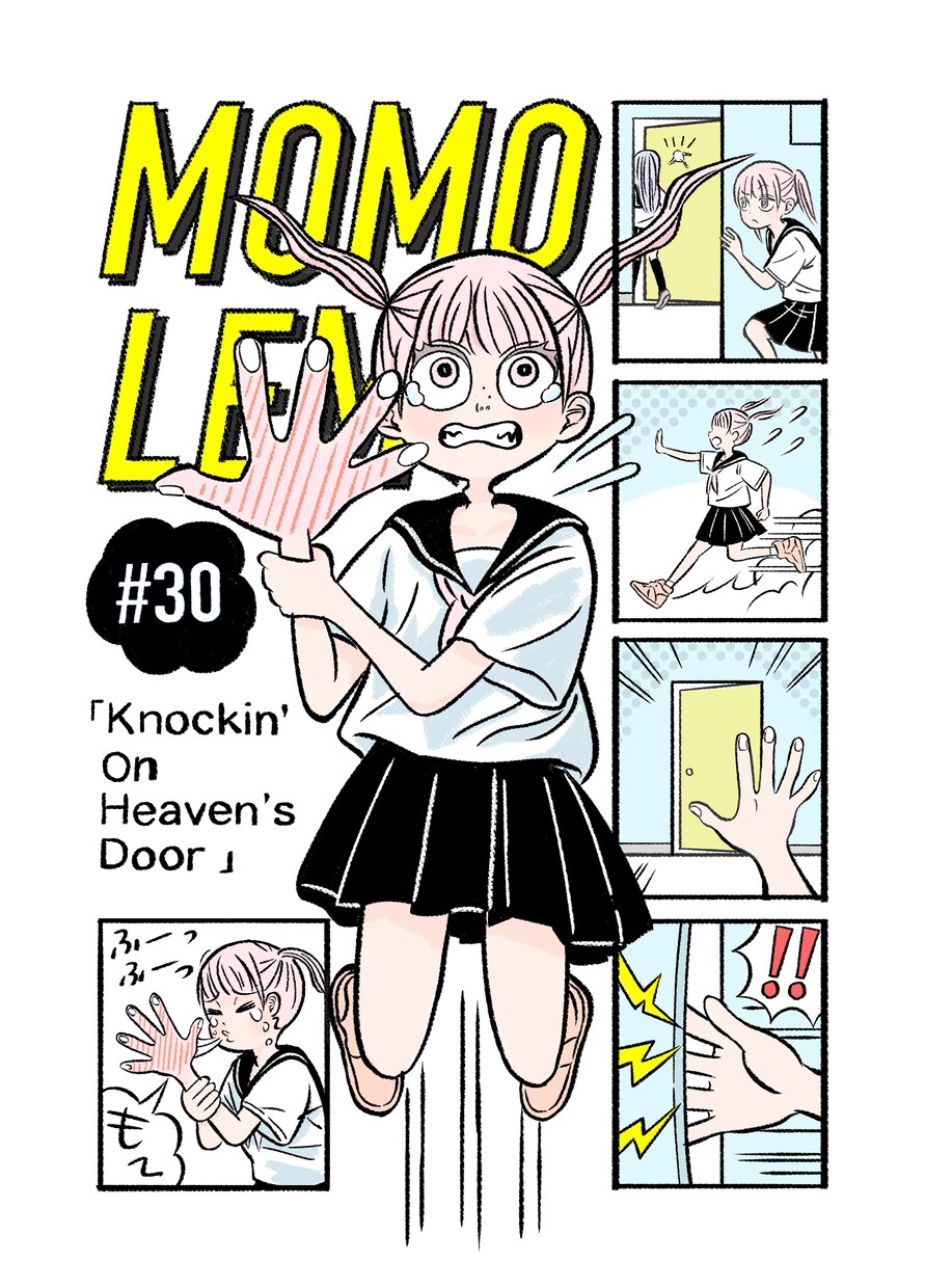 漫画風オリジナルイラスト描きます POPでレトロで手書き風イラスト イメージ2