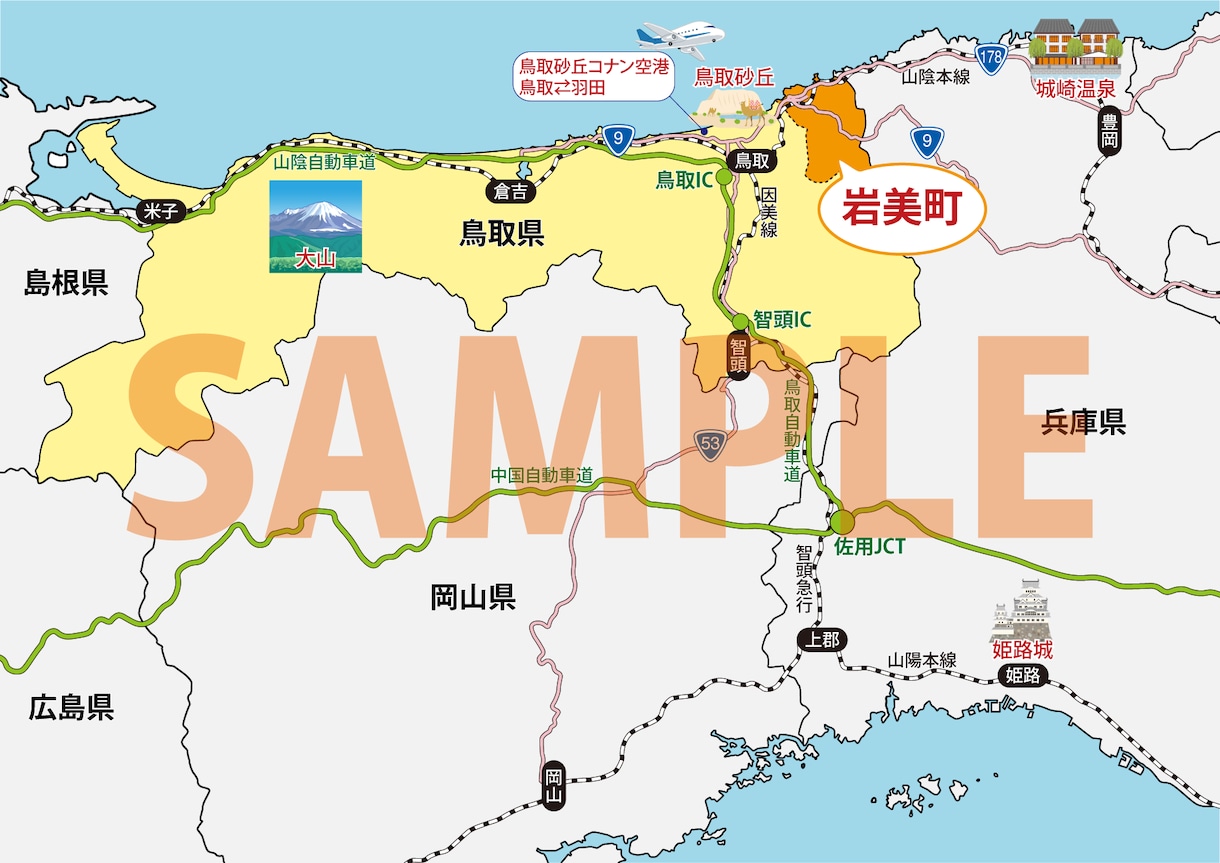 用途・シーンを問わず対応可！オリジナル地図作ります 商用利用OK・柔軟なデザイン対応・地域案内から世界地図まで イメージ3