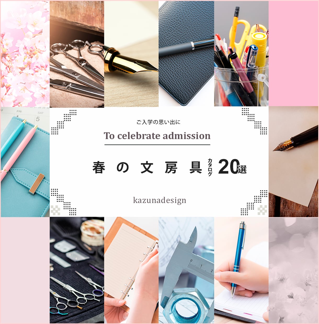 全サイズ対応、各種画像作ります 【格安￥1000円】でお手軽にバナー作りませんか？ イメージ6