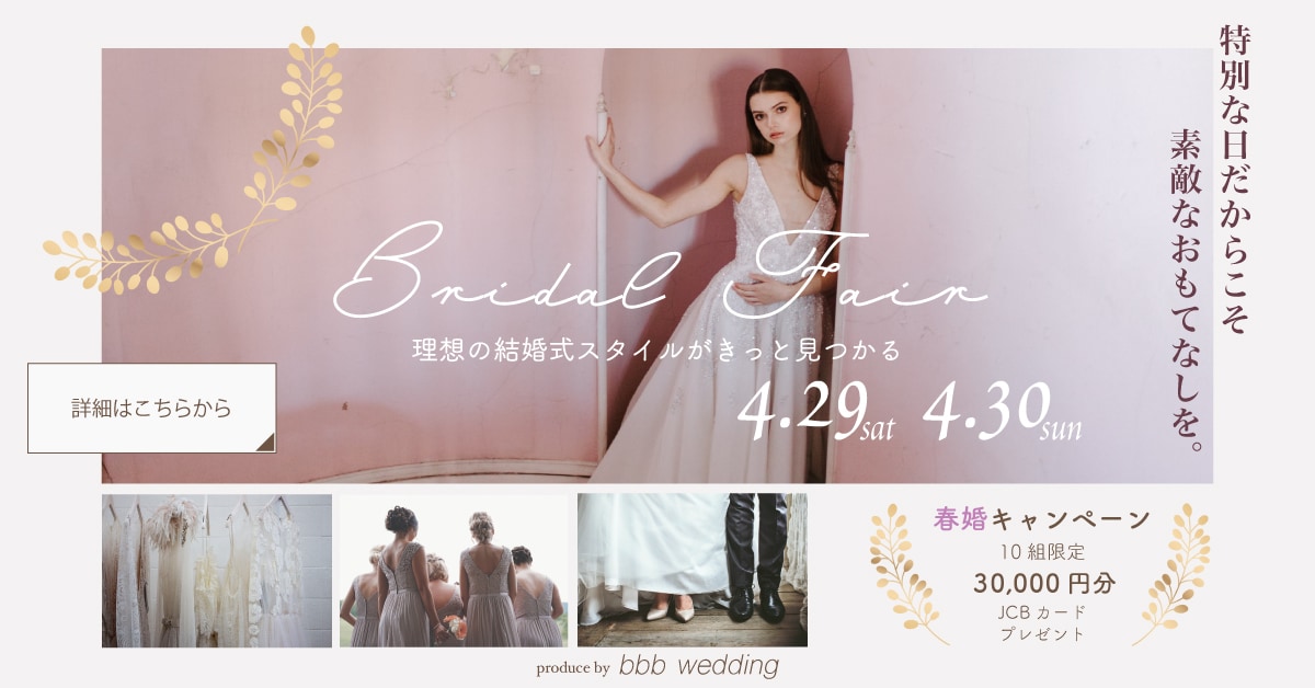 印象に残るweb画像を作成します 想いのこもった、伝わるデザインを。おまとめ割引あり！ イメージ2