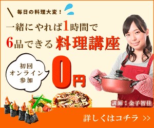 伝わる！プロ仕様のヘッダーやバナーを制作します 低価格で、あなたの“作りたいデザイン”を形にします！ イメージ1