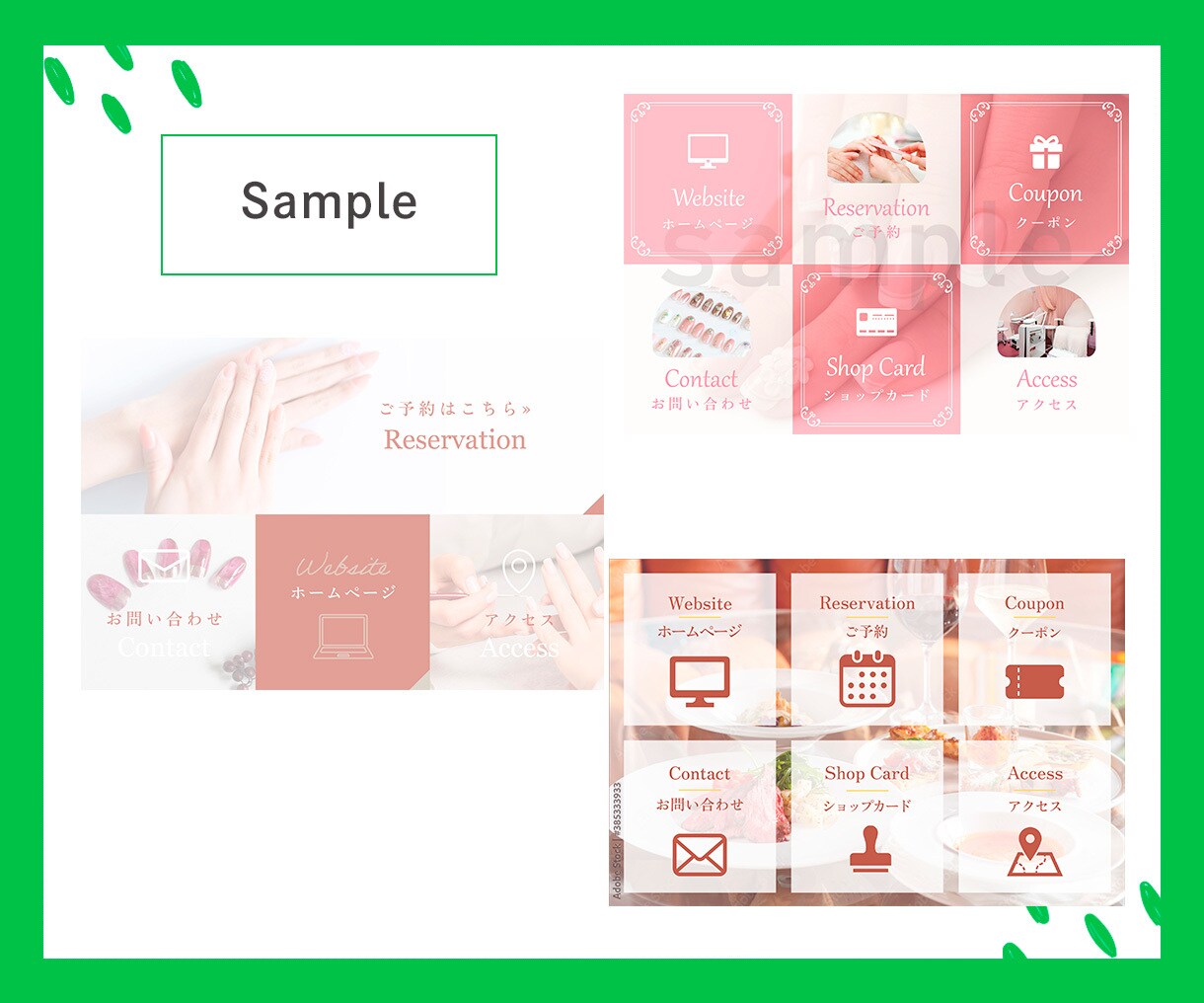 LINE公式アカウントのリッチメニューを作成します オリジナルデザインのリッチメニューで集客力アップ！ イメージ3